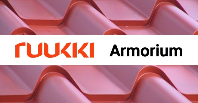 Armorium