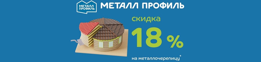 bannernew