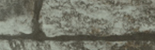 Камень Fine Stone
