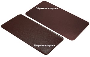 Quarzit lite (Кварцит лайт)