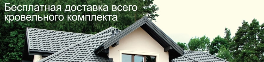 895х211 1